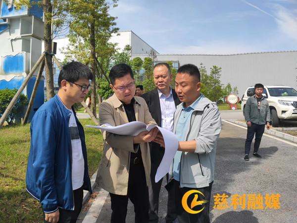 【辦好旅發會 一起向未來】慈利縣建投集團：項目督查調研，助力旅發大會